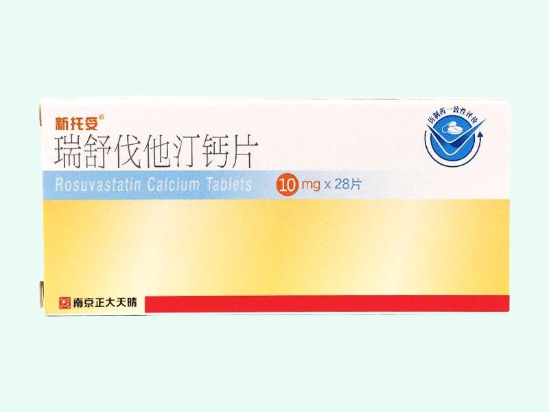 瑞舒伐他汀钙片(新托妥)