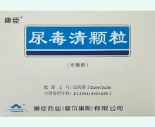 尿毒清颗粒价格对比 15袋