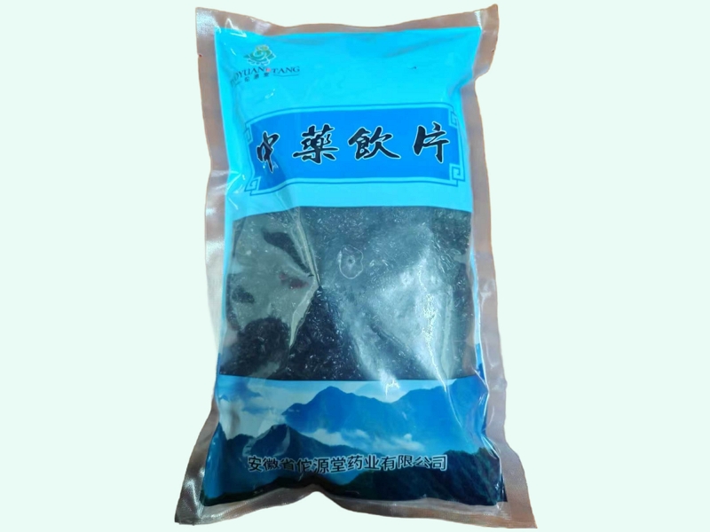 黑枣(佗源堂)