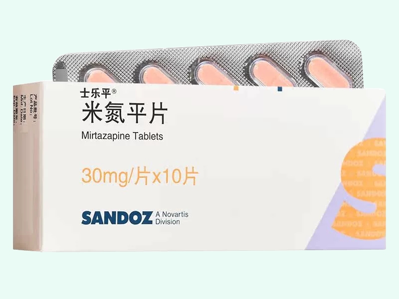 米氮平片(士乐平/山德士)