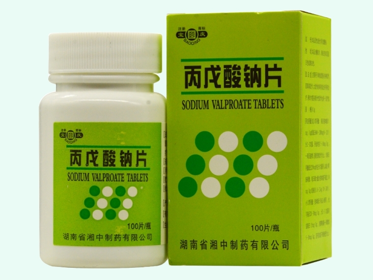 丙戊酸钠片(宝庆)