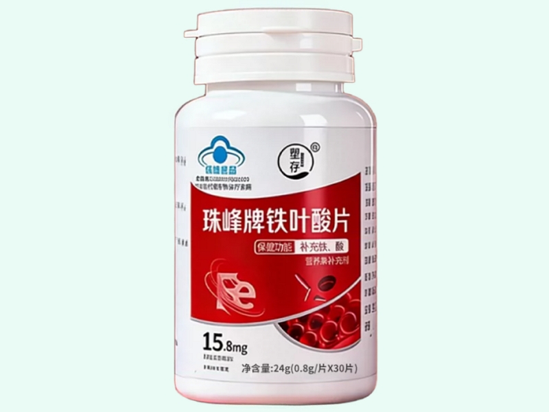 珠峰牌铁叶酸片(塑存)