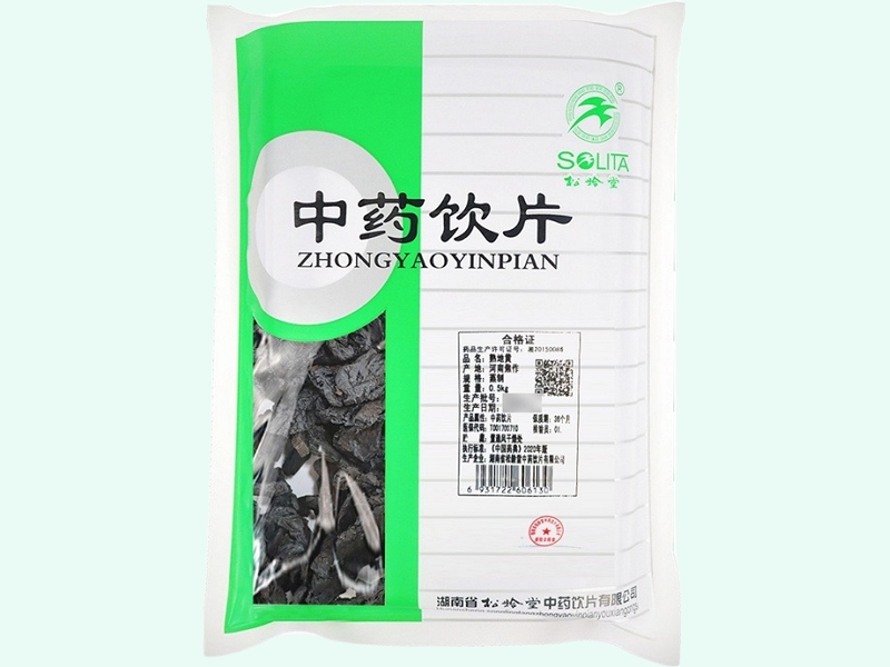 熟地黄(松龄堂)