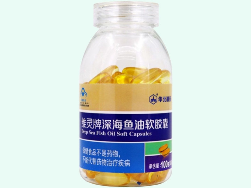 维灵牌深海鱼油软胶囊(华北制药)
