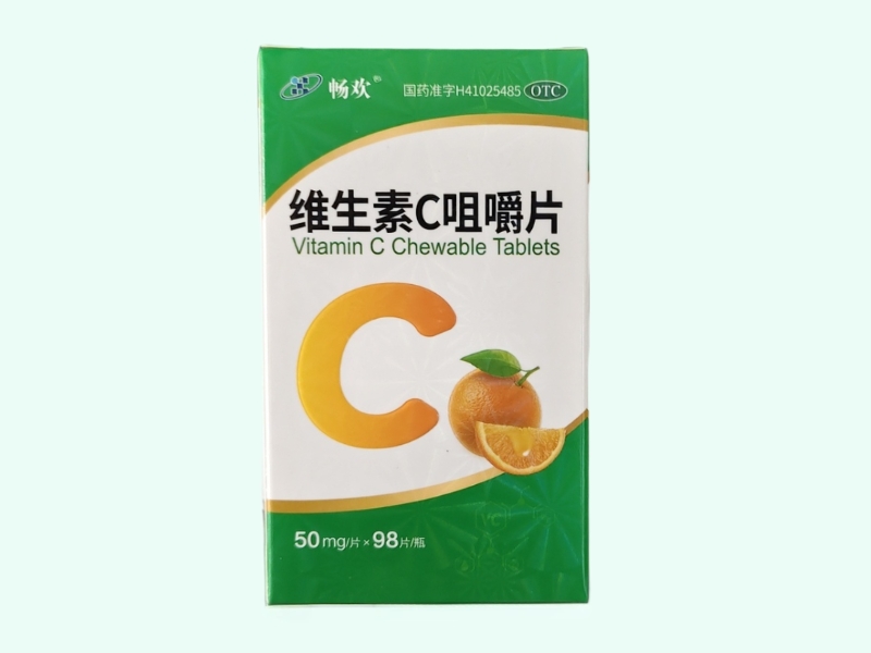 维生素C咀嚼片(畅欢)