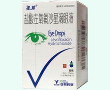 盐酸左氧氟沙星滴眼液(视邦)价格对比 5ml 亚邦医药