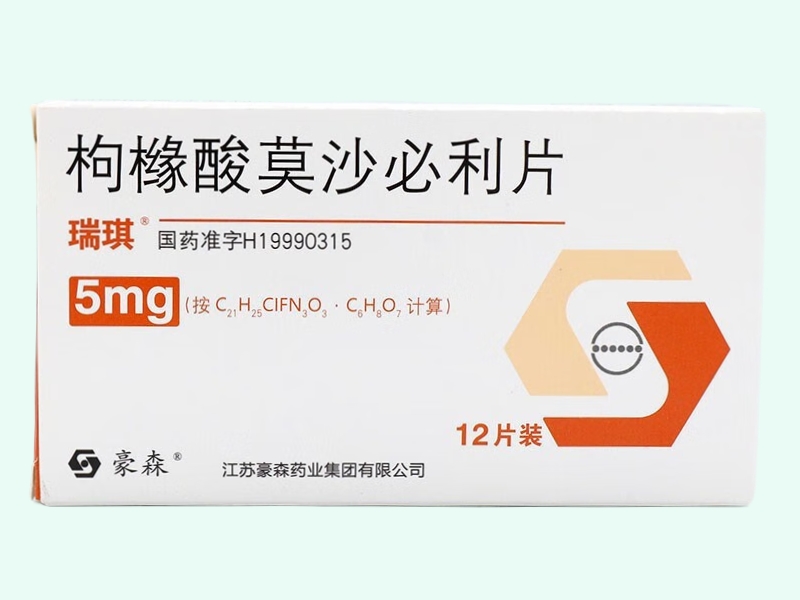 枸橼酸莫沙必利片(瑞琪/豪森)