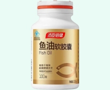 汤臣倍健鱼油软胶囊价格对比 100粒