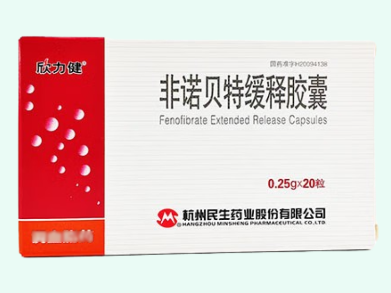 非诺贝特缓释胶囊(欣力健)