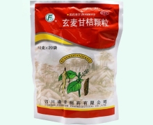 逢春玄麦甘桔颗粒价格对比 20袋