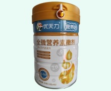 全微营养素撒剂价格对比 优天力