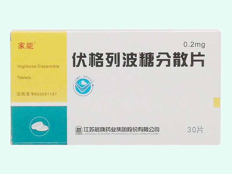 伏格列波糖分散片(家能)