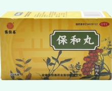张恒春保和丸价格对比 200粒