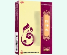 四神丸价格对比 10袋 河南金鸿堂制药