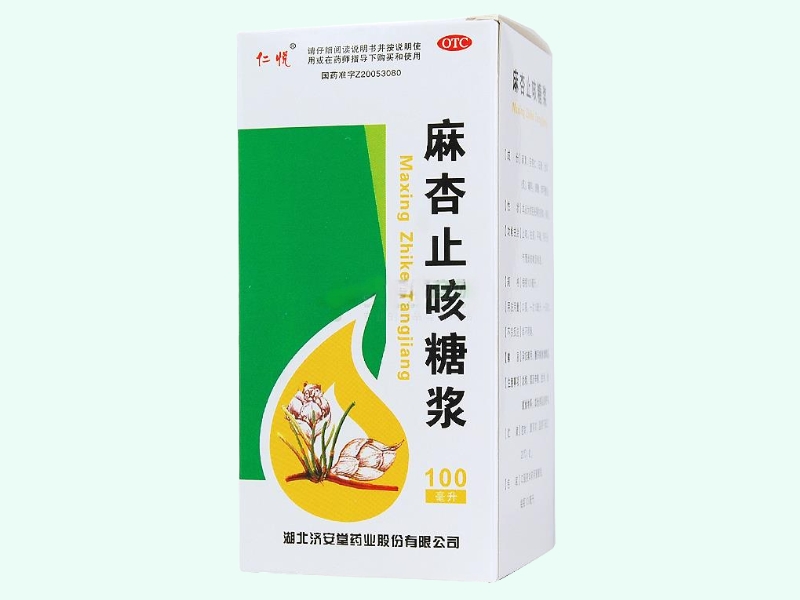 麻杏止咳糖浆(仁悦)