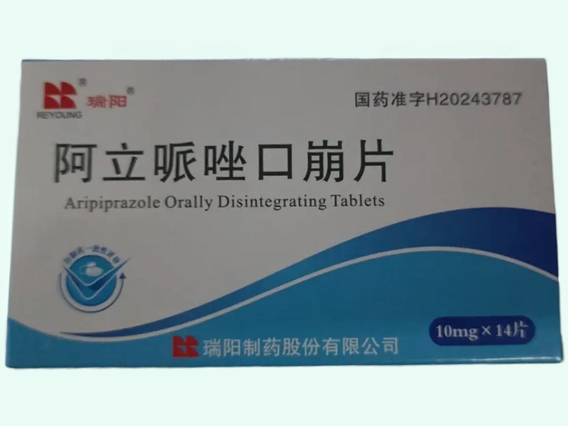 阿立哌唑口崩片(瑞阳)