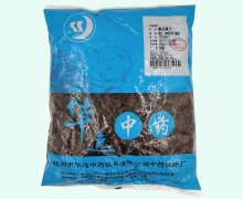 南五味子价格对比 500g 化州市华逸中药