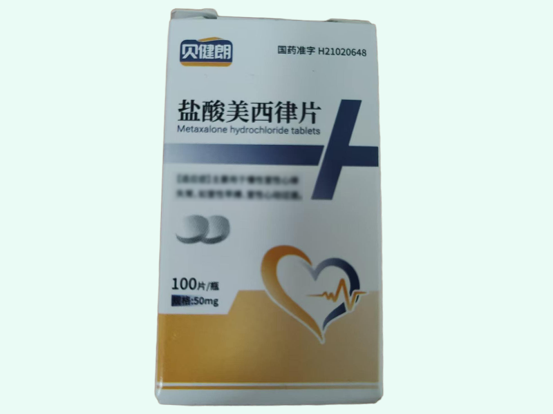 盐酸美西律片(贝健朗)