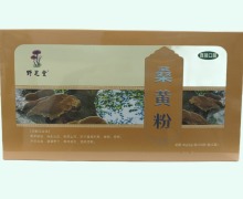 桑黄粉价格对比 3g*30袋 野芝堂