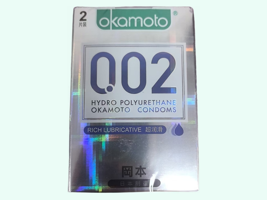 聚氨酯避孕套(冈本/okamoto)