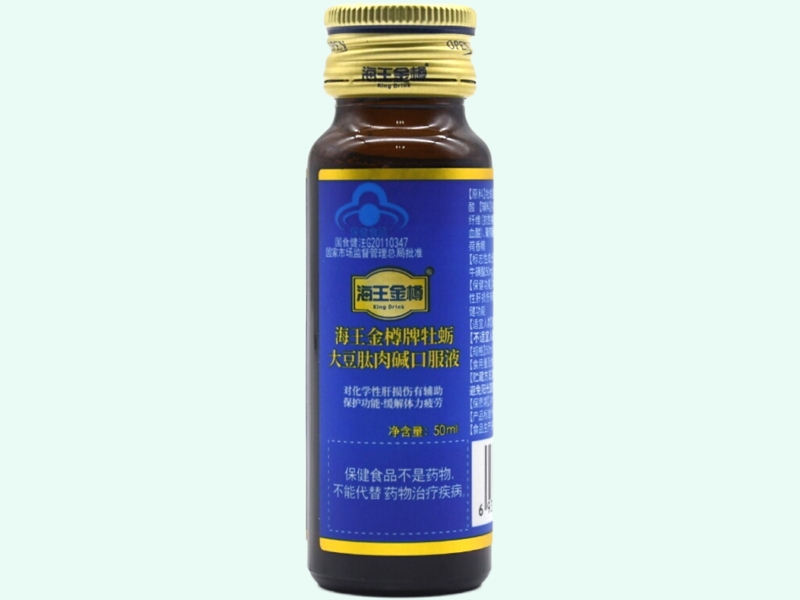 海王金樽牌牡蛎大豆肽肉碱口服液