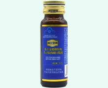 海王金樽牌牡蛎大豆肽肉碱口服液价格对比