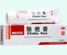 除疤膏价格对比 50g 密丽