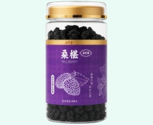 桑葚价格对比 250g 更芝堂