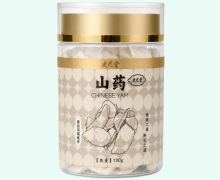 更芝堂山药价格对比 100g