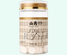 山药价格对比 250g 更芝堂