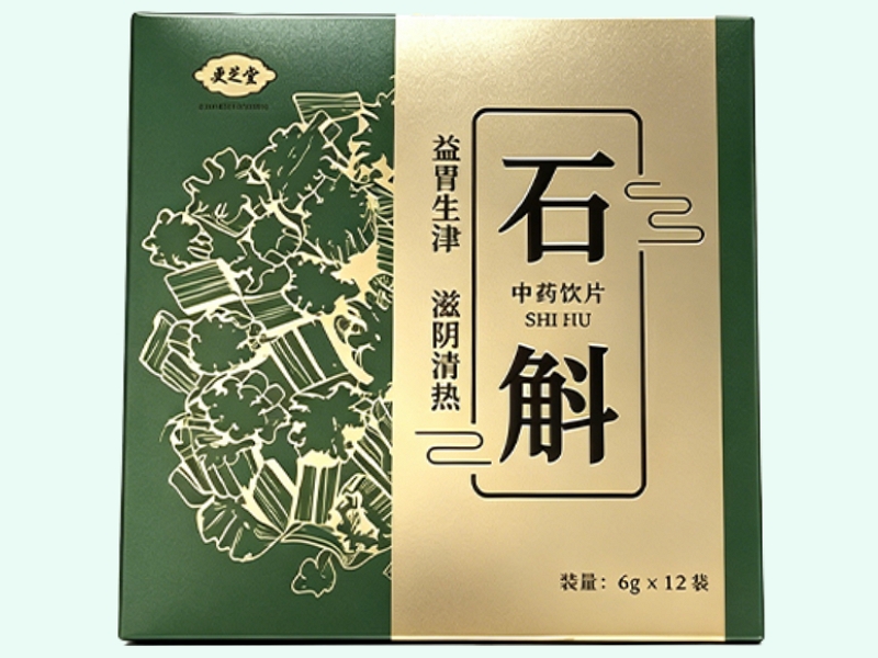 石斛(更芝堂)