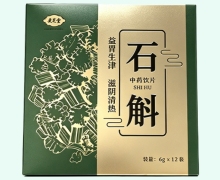 更芝堂石斛价格对比 12袋
