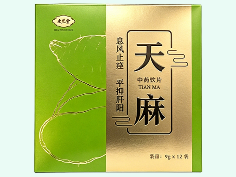 天麻(更芝堂)