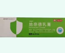 吉帕舒地奈德乳膏价格对比 15g