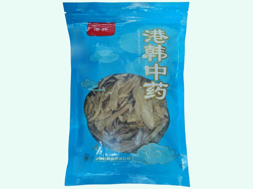 天麻(港韩)