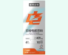 诺特兰德多维电解质粉价格对比 甜橙味