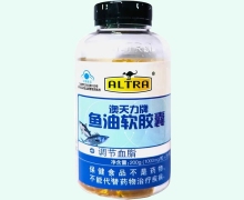 ALTRA澳天力牌鱼油软胶囊价格对比 200粒