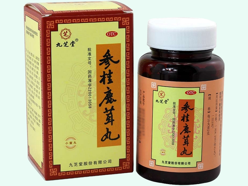 参桂鹿茸丸(九芝堂)