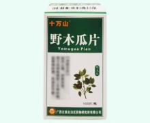 十万山野木瓜片价格对比 100片