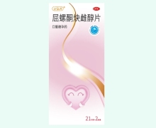 小仙片屈螺酮炔雌醇片价格对比 42片
