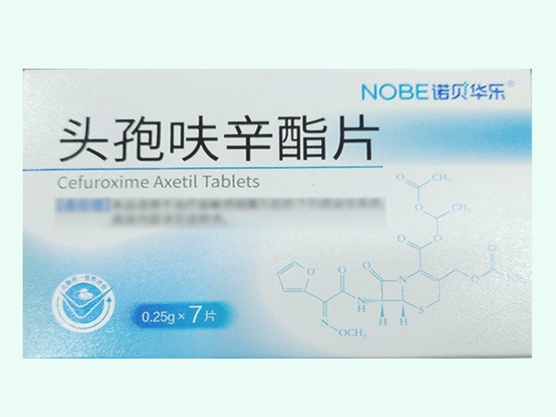 头孢呋辛酯片(NOBE/诺贝华乐)