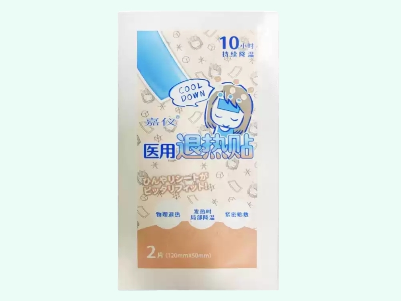 医用退热贴(嘉仪)
