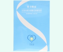 佐卡精益左旋肉碱锌硒蛹虫草复合粉价格对比 8袋