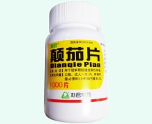 利君颠茄片价格对比 1000片