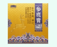 参鹿膏价格对比 36袋(RX版) 皇家经典