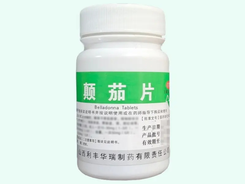 颠茄片(利丰)
