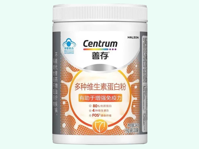 善存®多种维生素蛋白粉(善存)