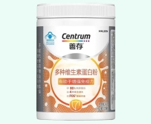 善存多种维生素蛋白粉价格对比 30袋