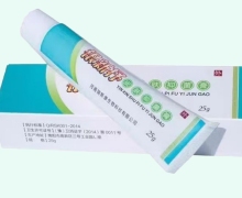 银新抒皮肤抑菌膏价格对比 25g