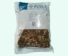 惠隆溪黄草价格对比 0.5kg 惠丰国药